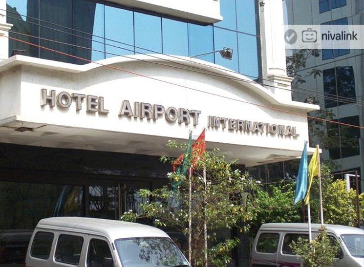 Hotel Airport International Bombay Exterior foto